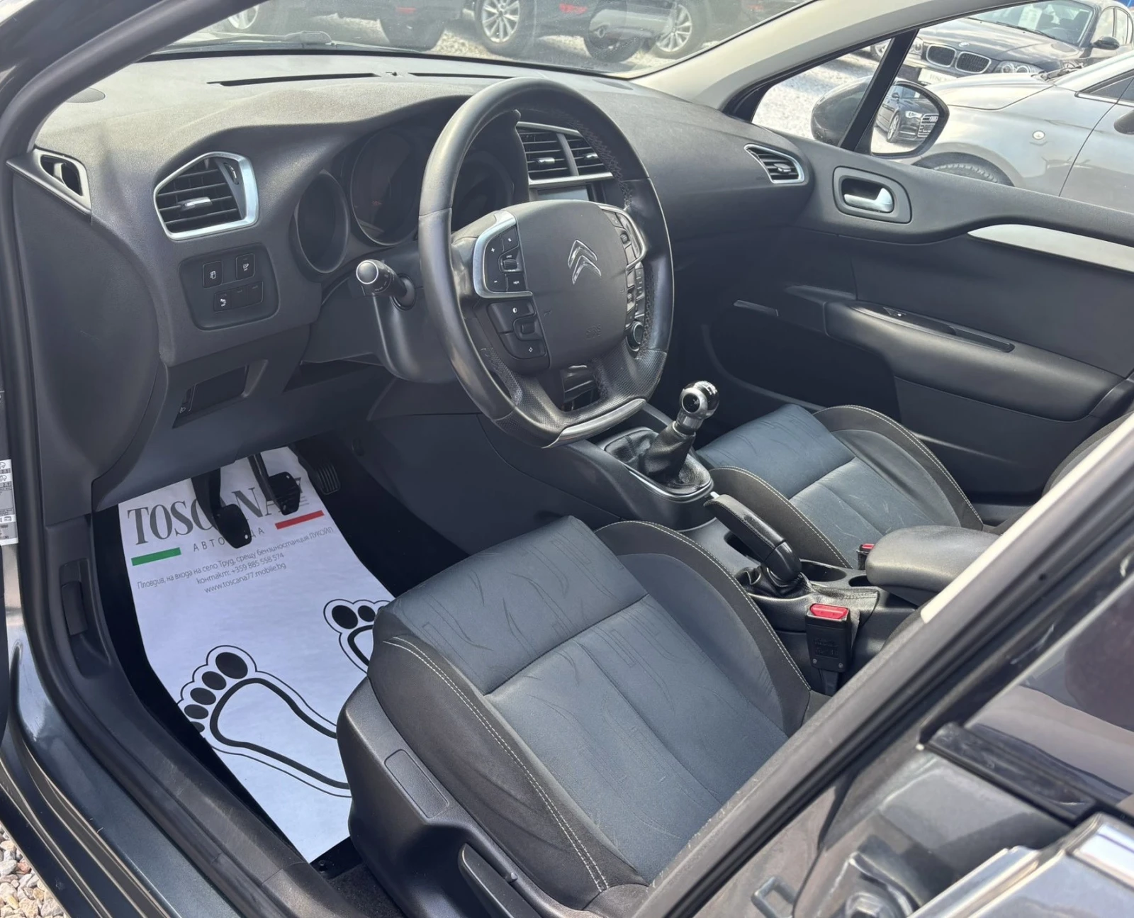 Citroen C4 1.6hdi - изображение 5