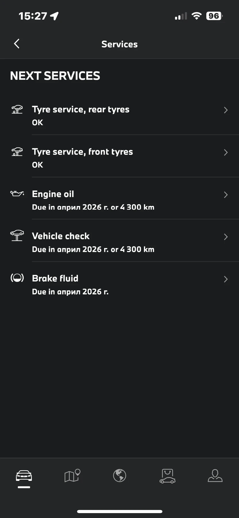 BMW 135 M135i performance Xdrive | Mobile.bg   9