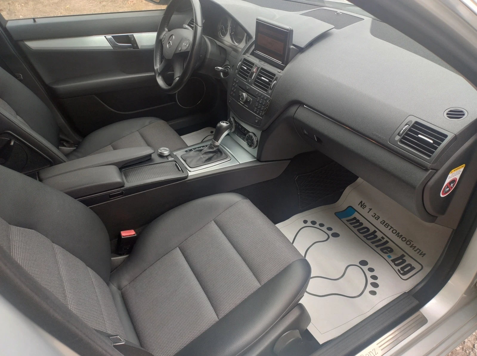Mercedes-Benz C 220 2.2 CDI AVANTGARDE NAVI - изображение 8