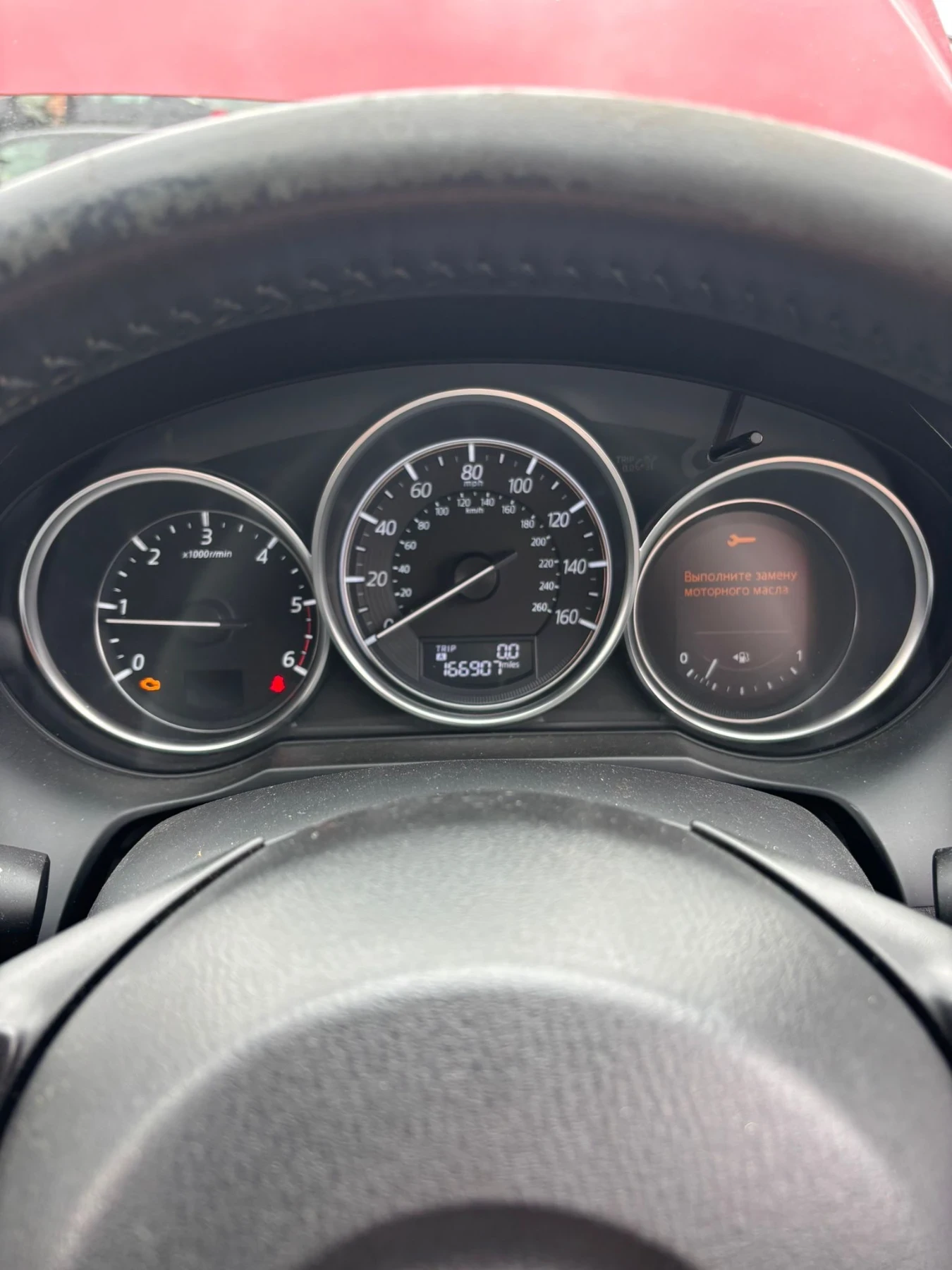 Mazda 6 2.2 Skyactive | Mobile.bg   17