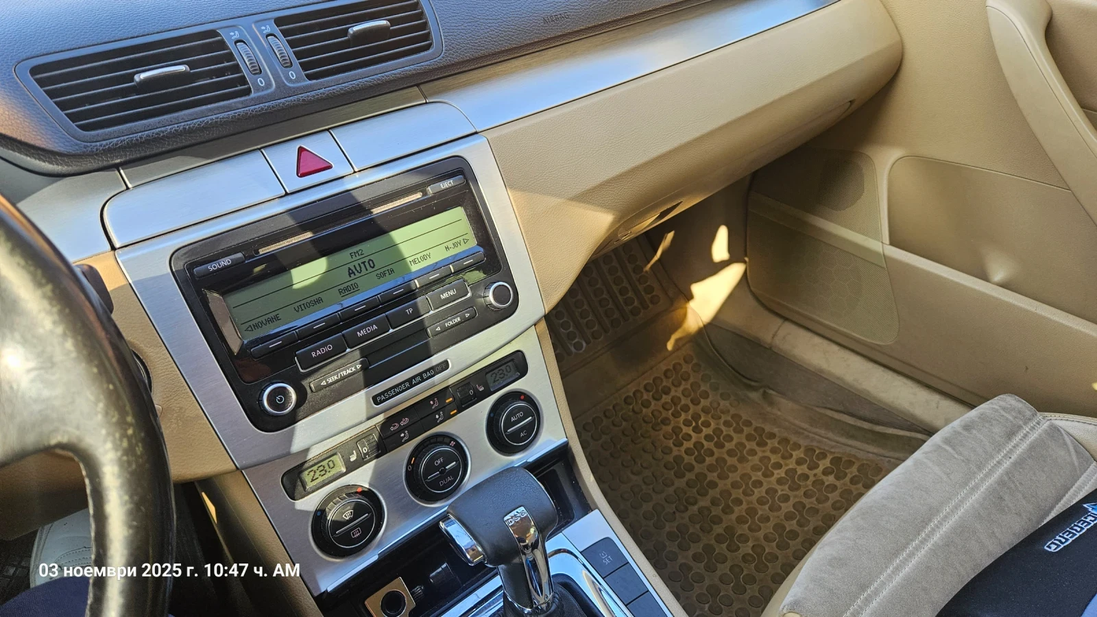 VW Passat  - изображение 7