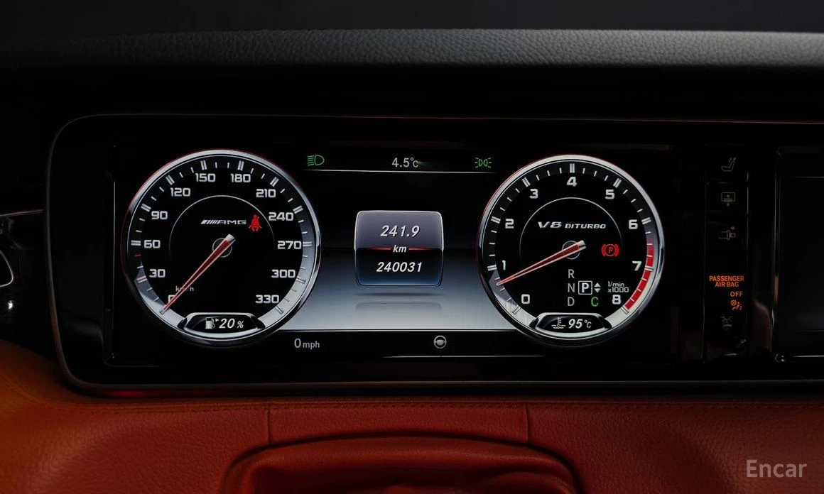 Mercedes-Benz S 63 AMG | Mobile.bg � ����������� 8