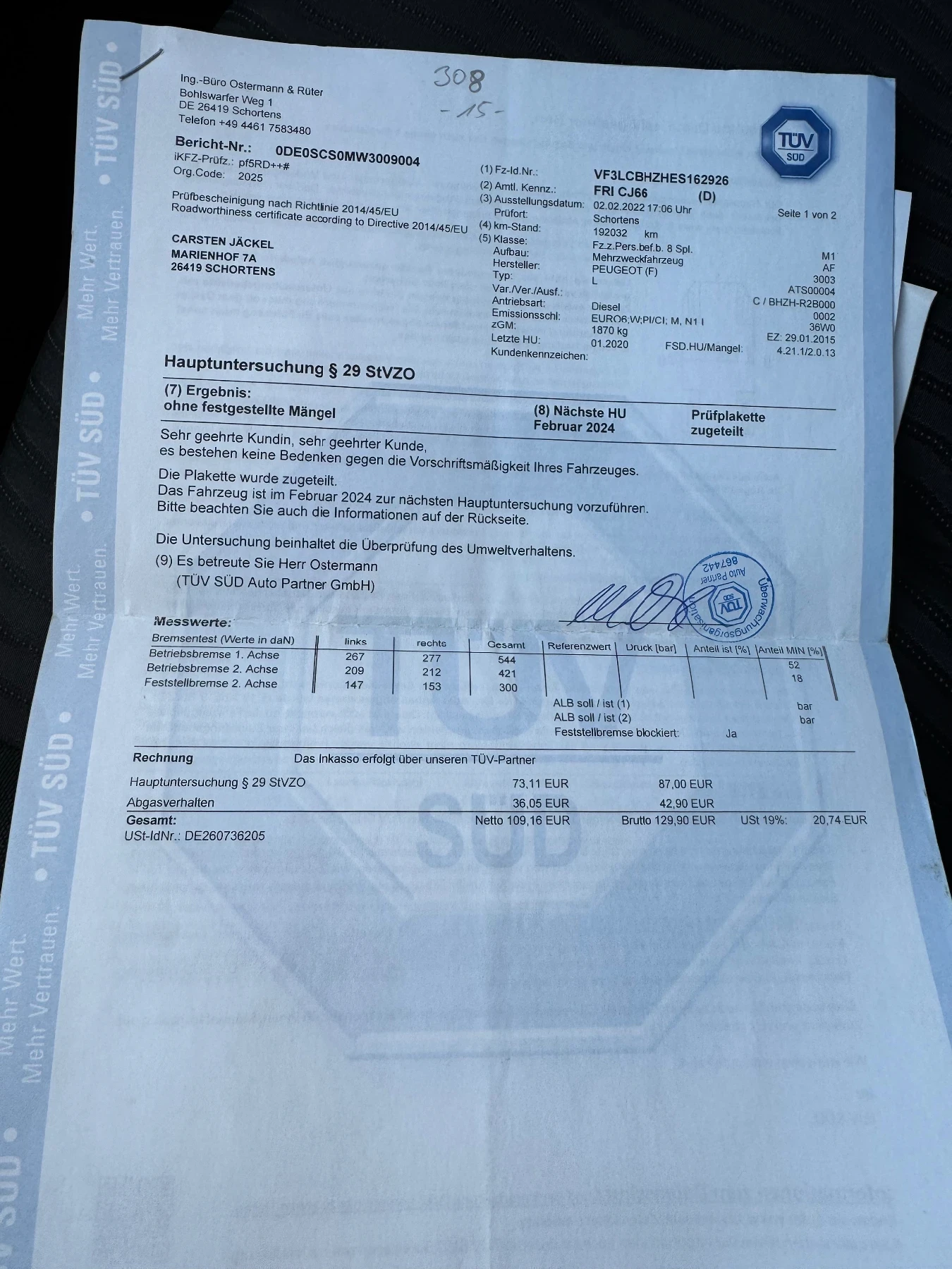 Peugeot 308 T9 | Mobile.bg � ����������� 11