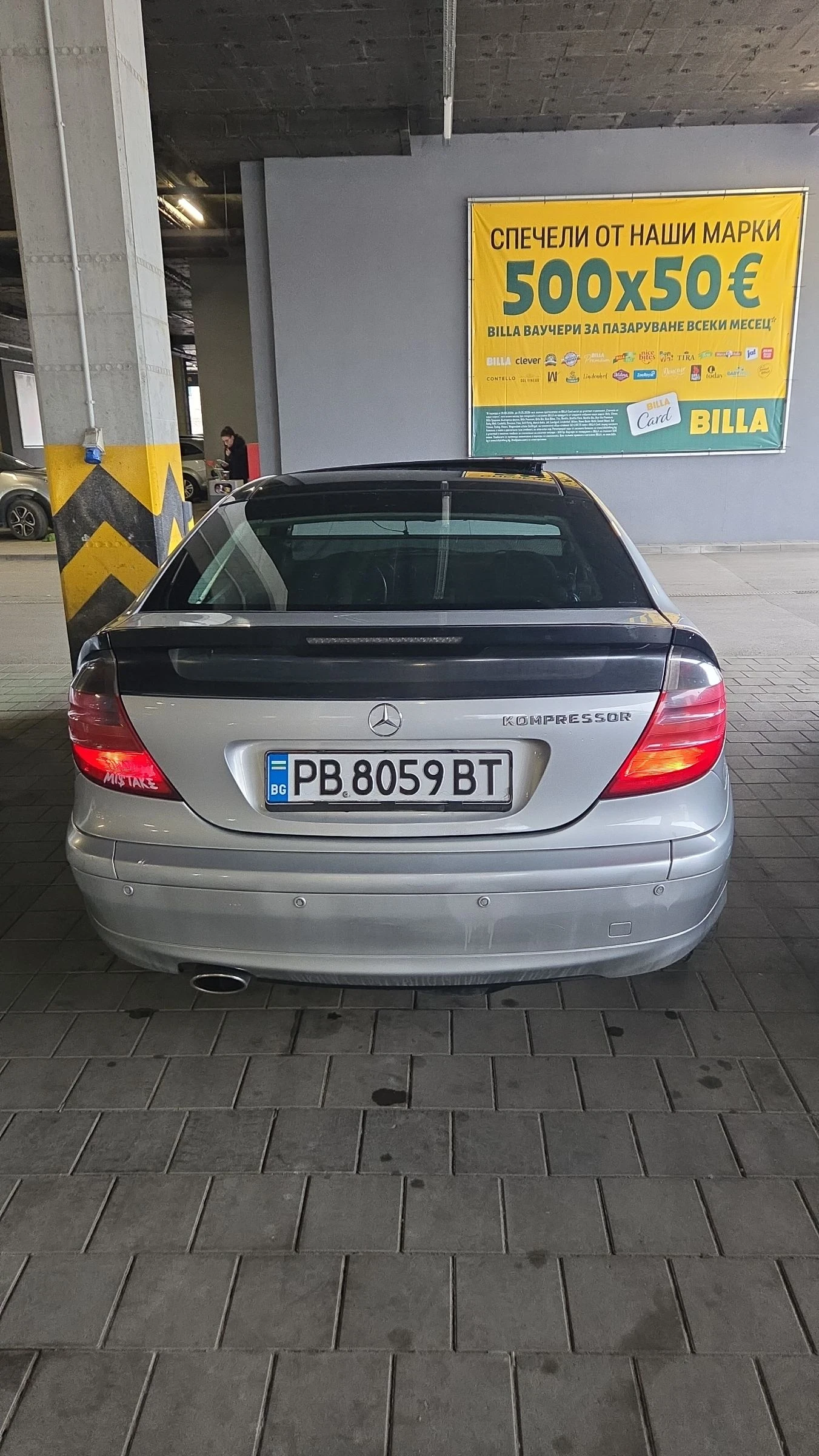 Mercedes-Benz C 180 ��� | Mobile.bg � ����������� 5