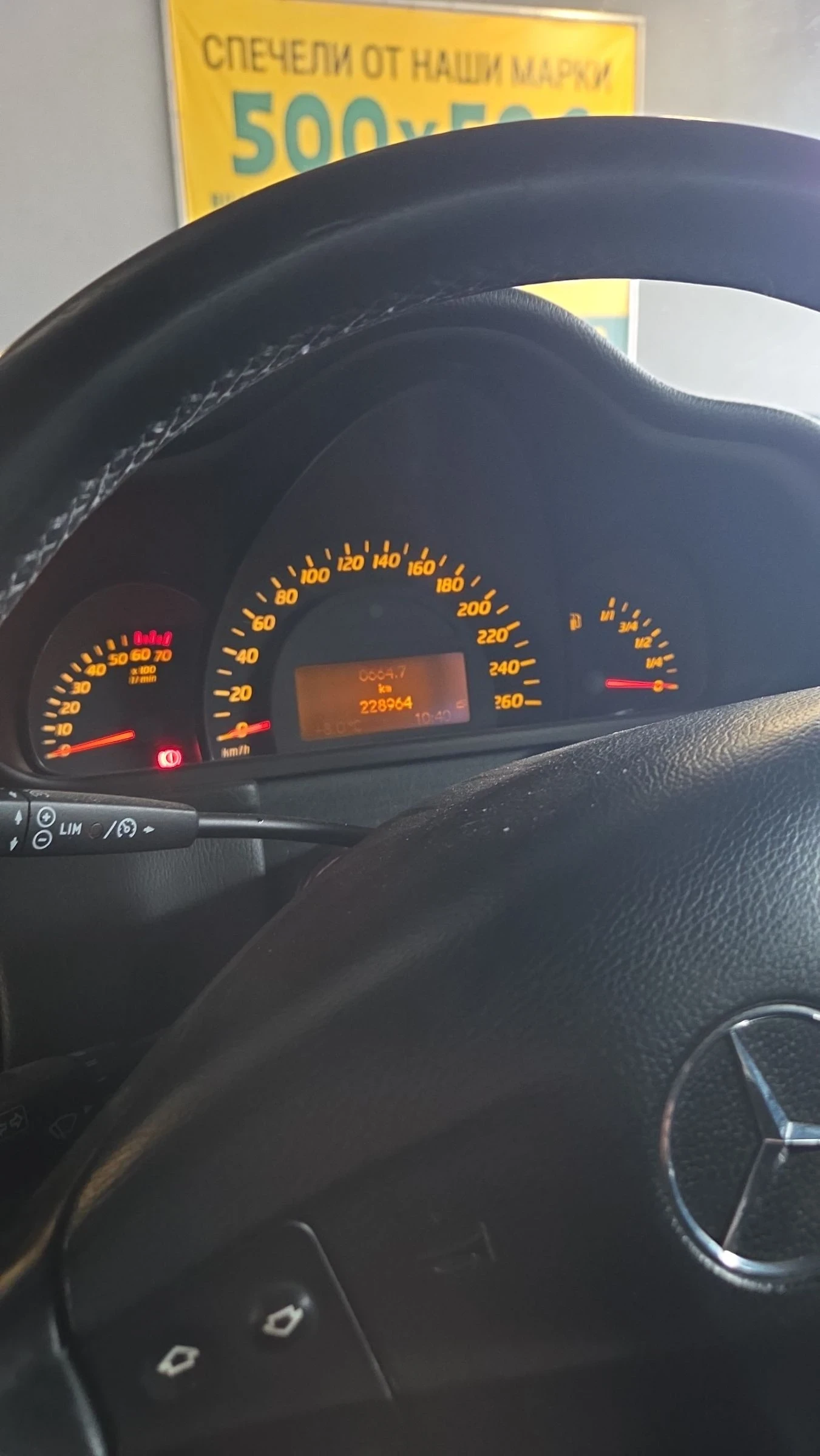 Mercedes-Benz C 180 ��� | Mobile.bg � ����������� 7