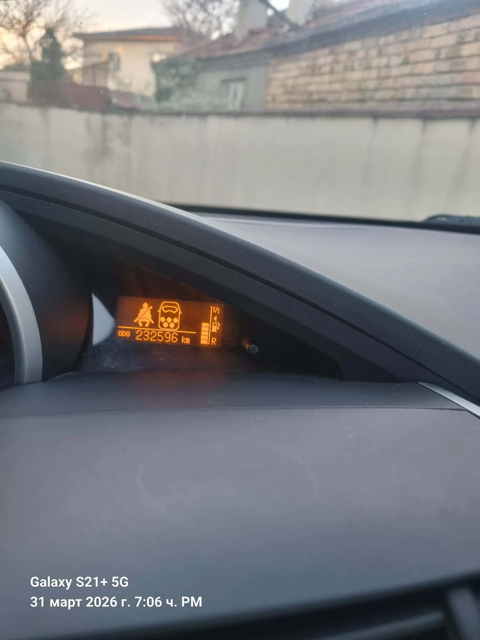 Toyota Verso D4D , снимка 13 - Автомобили и джипове - 54045392