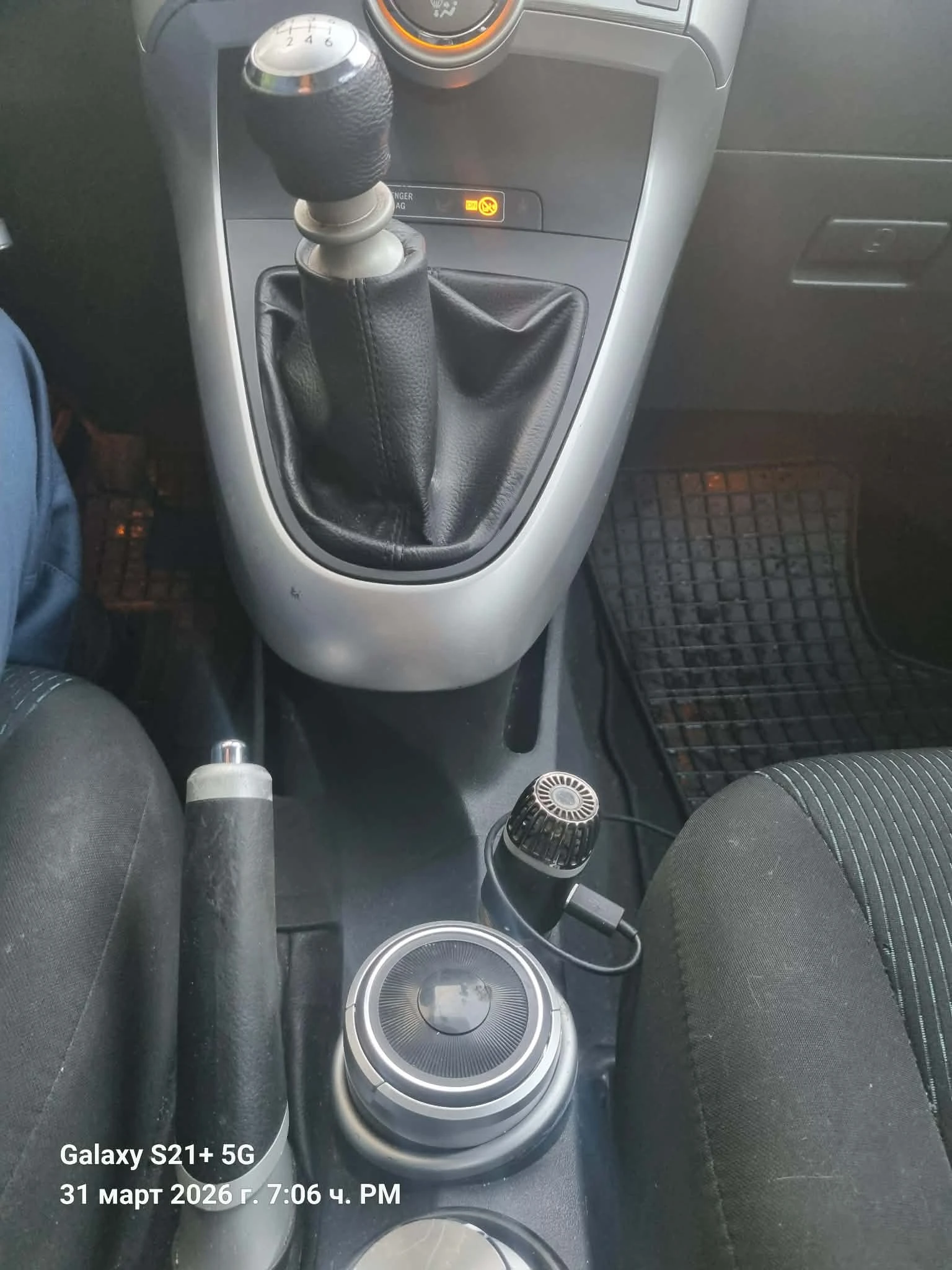 Toyota Verso D4D , снимка 14 - Автомобили и джипове - 54045392