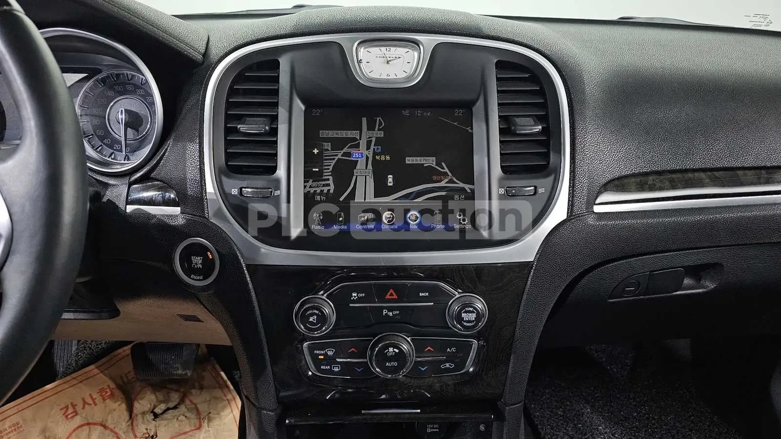 Chrysler 300c, снимка 8 - Автомобили и джипове - 54258319