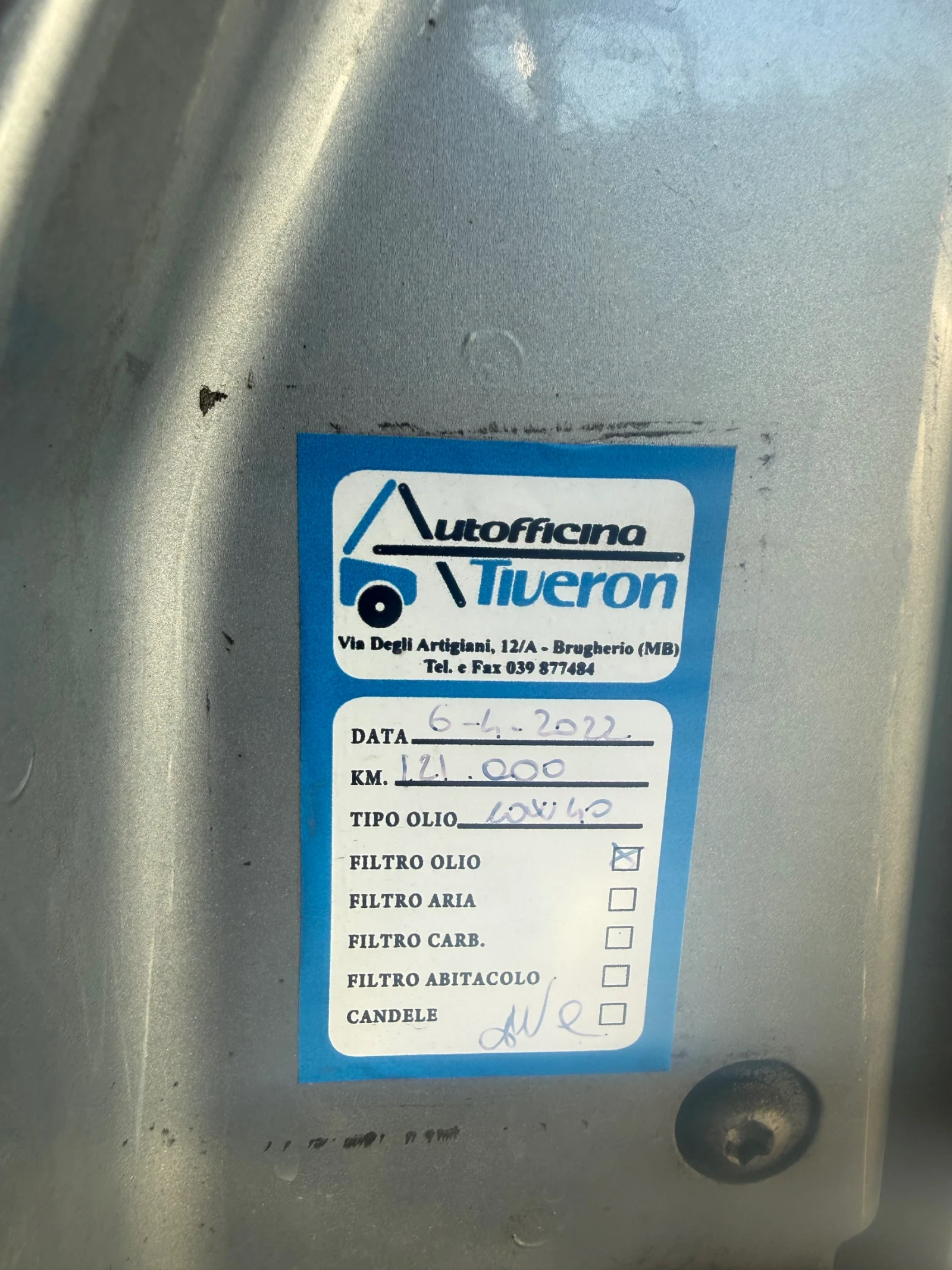 Fiat Punto 1.2 Само 138.000 km , снимка 13 - Автомобили и джипове - 54443859