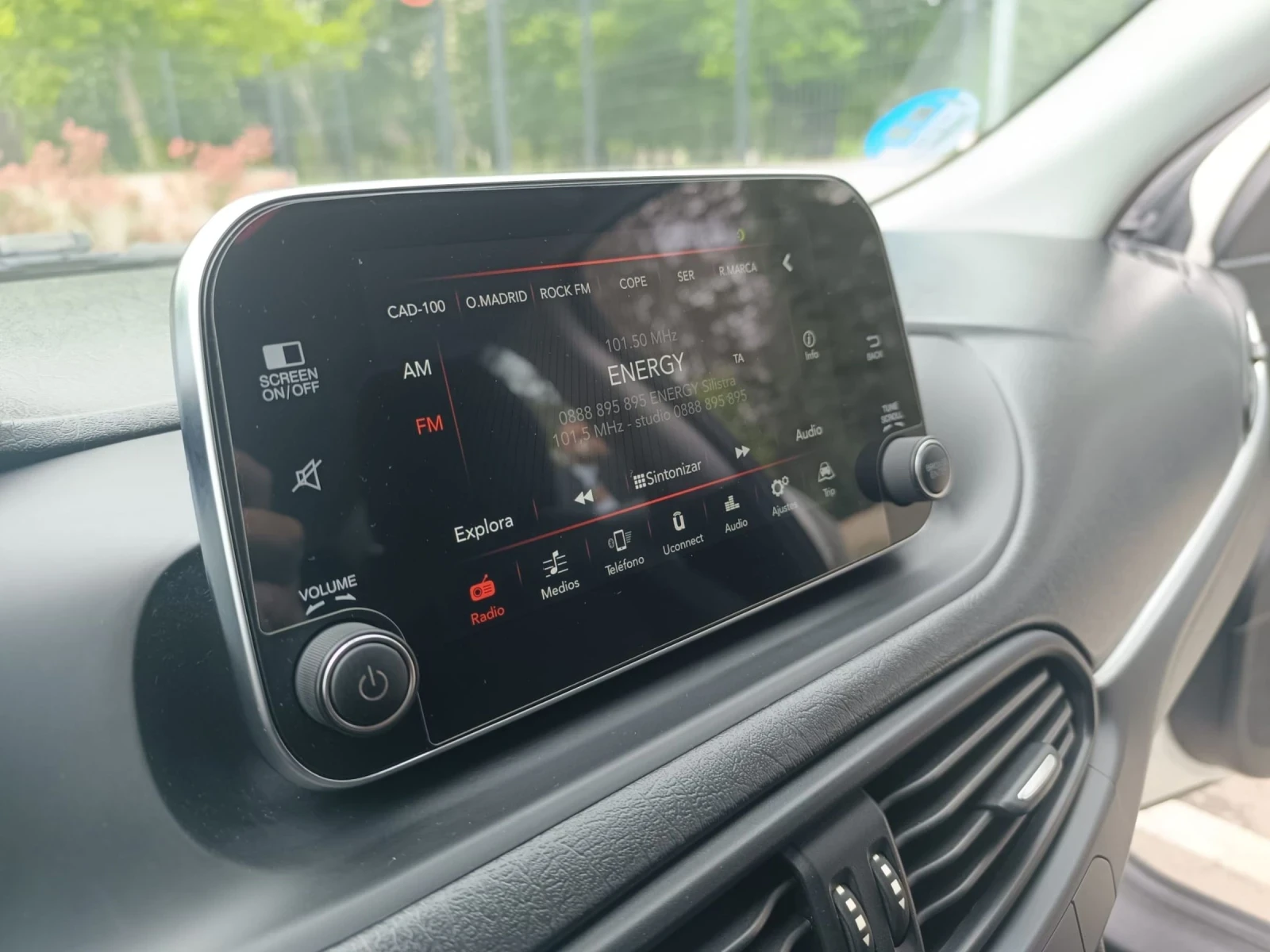 Fiat Tipo Turbo | Mobile.bg � ����������� 12