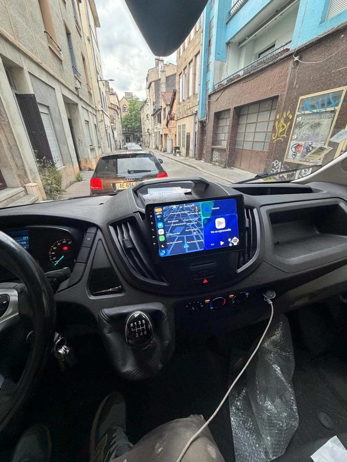 Ford Transit Custom 2.0 tdci 131 hp | Mobile.bg � ����������� 16