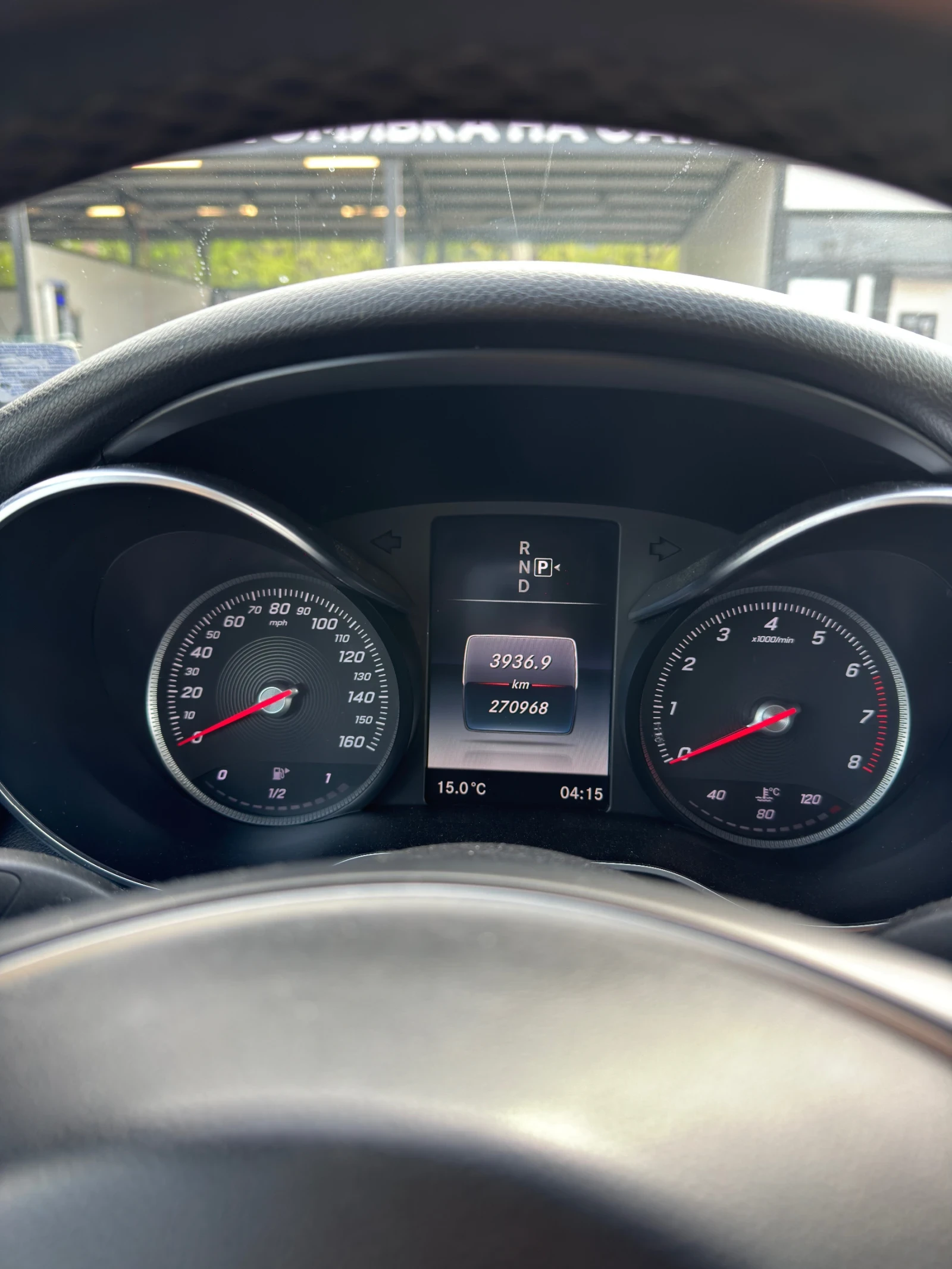 Mercedes-Benz C 300, снимка 11 - Автомобили и джипове - 54736330
