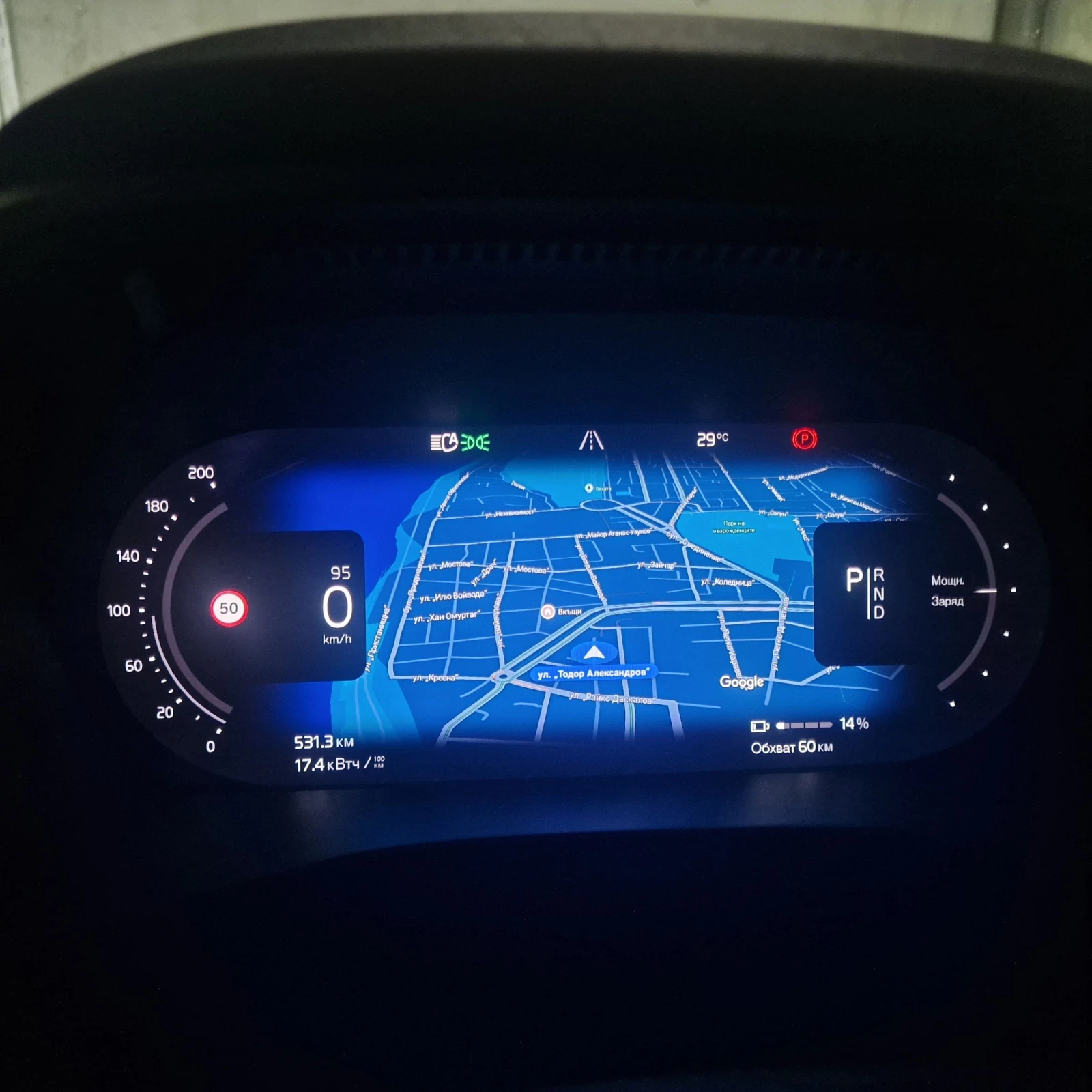 Volvo C40, снимка 2 - Автомобили и джипове - 55003771