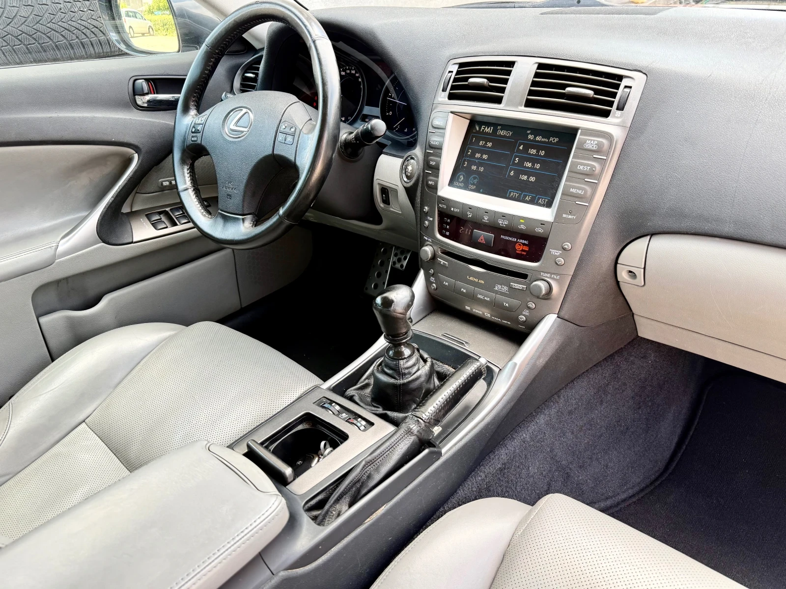 Lexus IS 220d F-SPORT-LUXURI-���� -���� -190�.�� ������-������ | Mobile.bg � ����������� 13