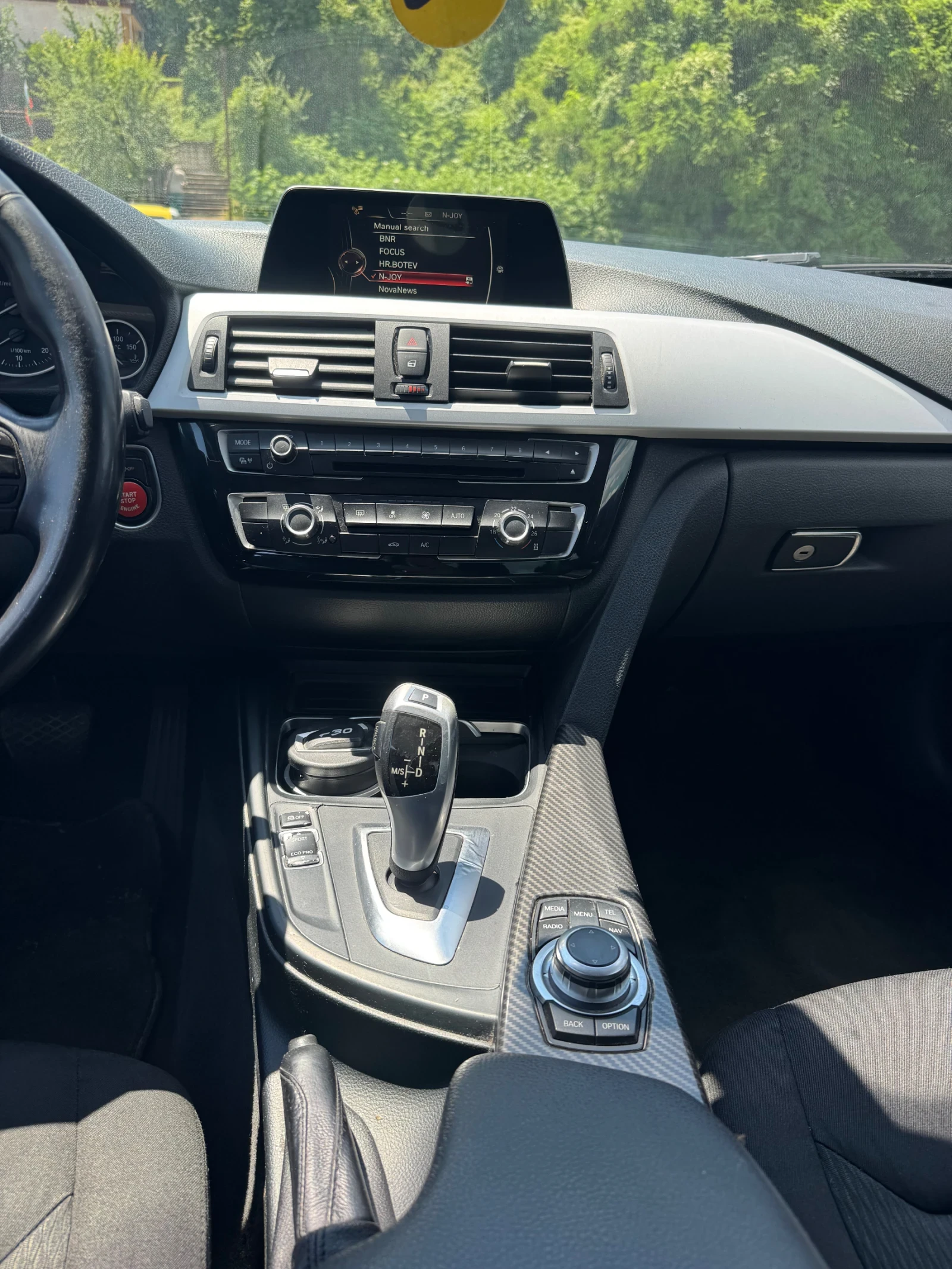 BMW 320 | Mobile.bg � ����������� 7