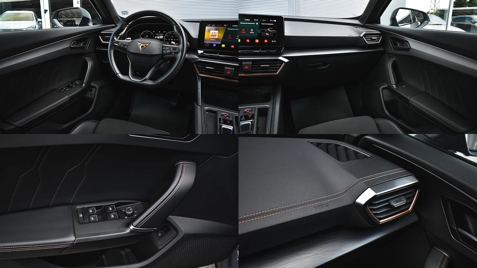 Cupra Formentor 1.4 TSI e-Hybrid DSG, снимка 15 - Автомобили и джипове - 55315070