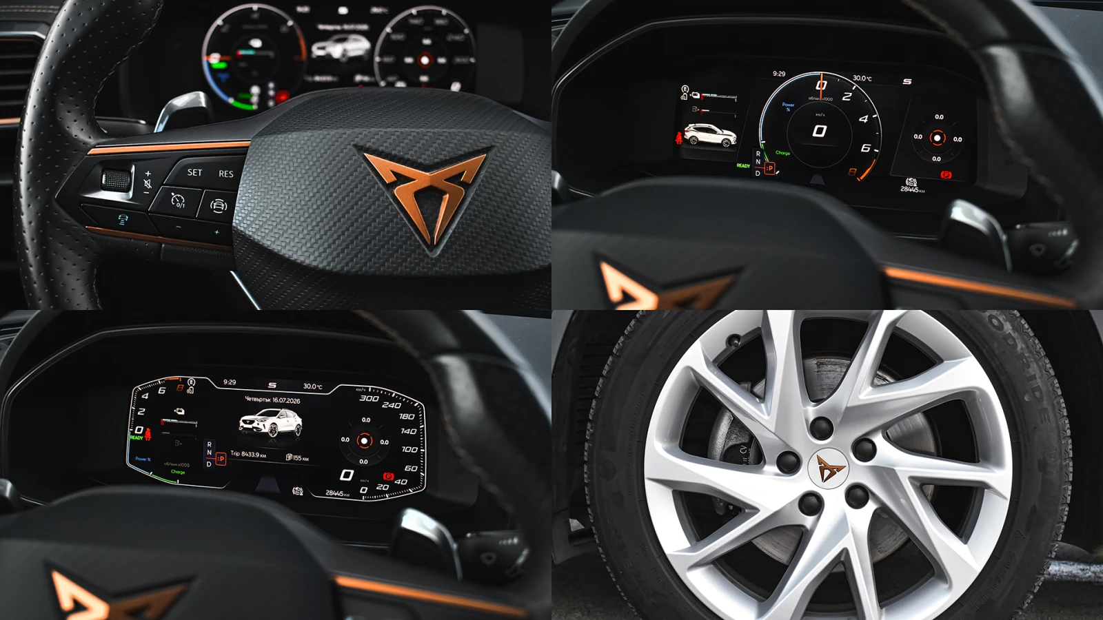 Cupra Formentor 1.4 TSI e-Hybrid DSG, снимка 17 - Автомобили и джипове - 55315070