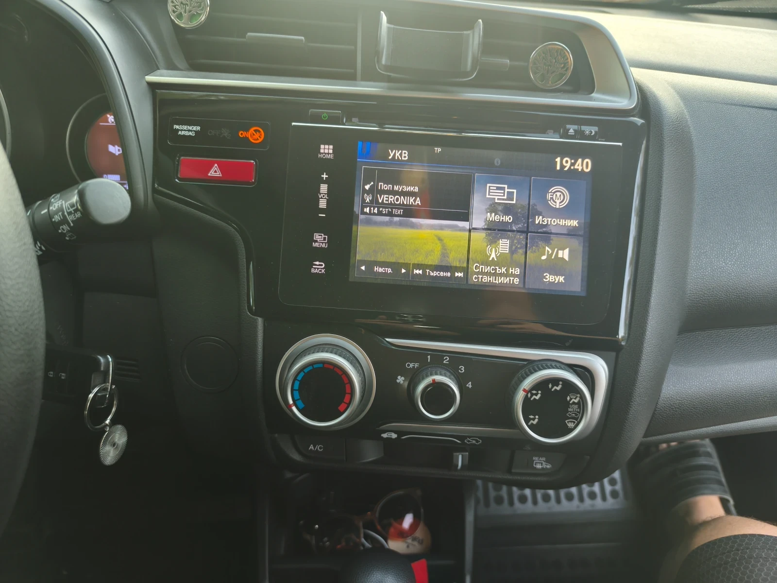 Honda Jazz, снимка 6 - Автомобили и джипове - 55674967
