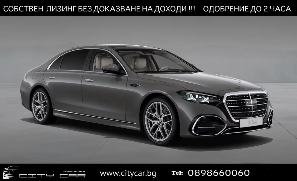 Mercedes-Benz S 450 d/ AMG / PREMIUM / LONG / HUD / PANO / 360/
