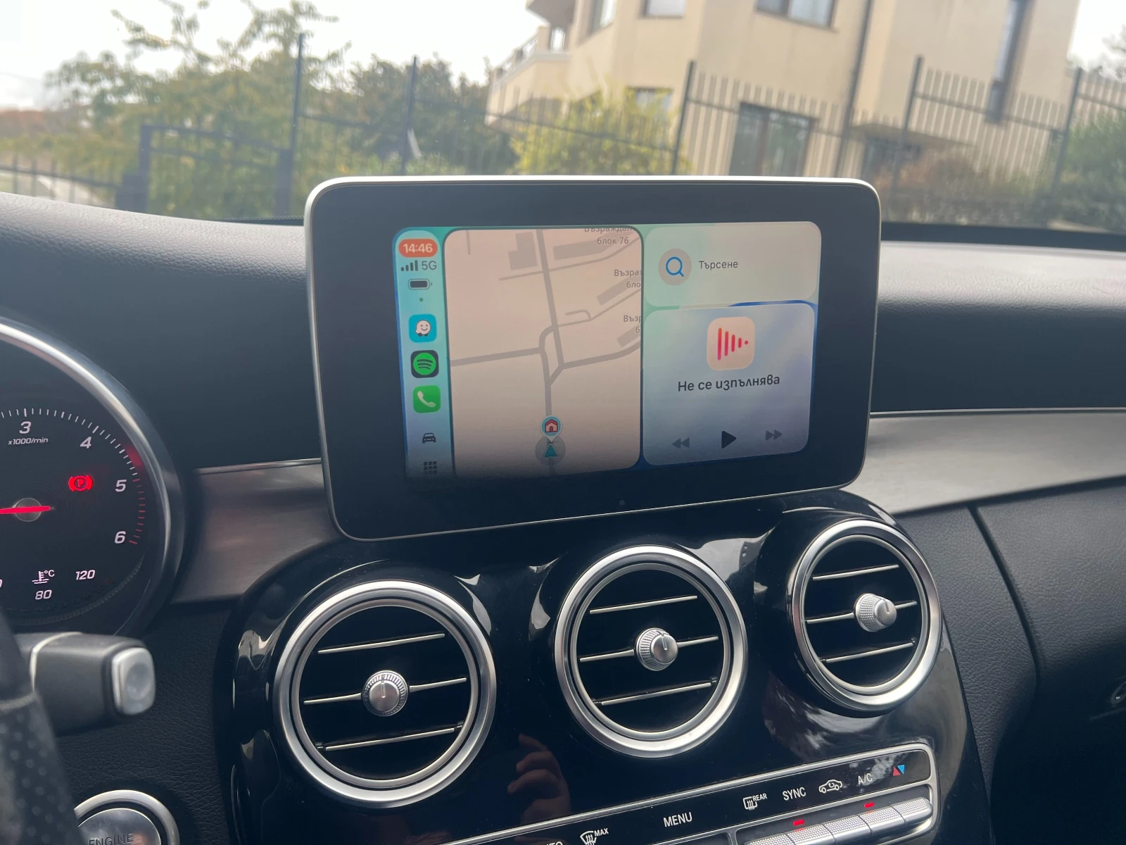 Mercedes-Benz C 220, снимка 14 - Автомобили и джипове - 56708309