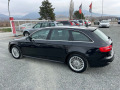 Audi A4 (КАТО НОВА)^(QUATTRO)^(S-Line) - изображение 9
