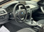 Обява за продажба на BMW 3gt GT-2.0D-FACE-8ZF-КОЖА-НАВИ-КАМЕРА-ЕЛ-БАГАЖНИК ~28 890 лв. - изображение 8