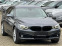 Обява за продажба на BMW 3gt GT-2.0D-FACE-8ZF-КОЖА-НАВИ-КАМЕРА-ЕЛ-БАГАЖНИК ~28 890 лв. - изображение 5