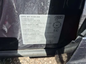 Audi Q5 * Progressiv * CARFAX * ЦЕНА ДО БГ, снимка 17