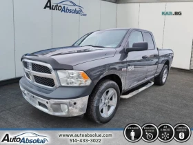 Dodge RAM 1500 ST Quad Cab* АвтоКредит* (ЦЕНА ДО БГ)* , снимка 1