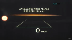 Hyundai Tucson 1.6* HYBRID* N-LINE* INSPIRATION* , снимка 14