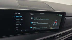 Hyundai Santa fe Calligraphy* 4WD* DISTRONIC* МАСАЖИ* ОБДУХ* 360* , снимка 14
