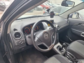 Opel Antara 2.4 бензин 4X4, снимка 9