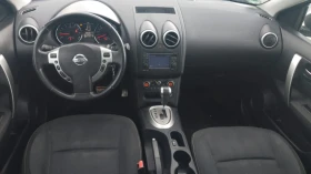 Nissan Qashqai 0898544466 Avtomat panorama Parktronik full ekstri, снимка 8