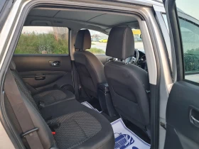Nissan Qashqai 2.0d/150hp/4x4/7m | Mobile.bg    12