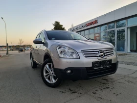 Nissan Qashqai 2.0d/150hp/4x4/7m | Mobile.bg    3