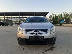 Nissan Qashqai 2.0d/150hp/4x4/7m | Mobile.bg    2