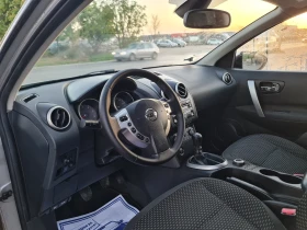 Nissan Qashqai 2.0d/150hp/4x4/7m | Mobile.bg    8