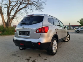 Nissan Qashqai 2.0d/150hp/4x4/7m | Mobile.bg    5