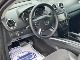 Mercedes-Benz ML 320 320 CDI | Mobile.bg    5