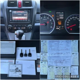 Honda Cr-v 2.0 i-VTEC / EXECUTIVE / 150k  | Mobile.bg    13
