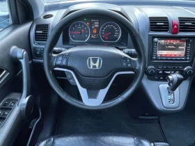 Honda Cr-v 2.0 i-VTEC / EXECUTIVE / 150k  | Mobile.bg    12