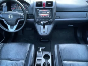 Honda Cr-v 2.0 i-VTEC / EXECUTIVE / 150k  | Mobile.bg    11