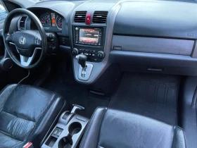 Honda Cr-v 2.0 i-VTEC / EXECUTIVE / 150k  | Mobile.bg    8