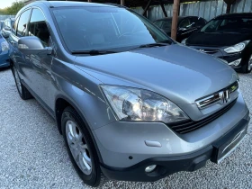Honda Cr-v 2.0 i-VTEC / EXECUTIVE / 150k  | Mobile.bg    5