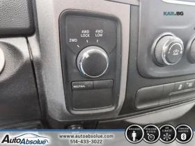 Dodge RAM 1500 ST Quad Cab* АвтоКредит* (ЦЕНА ДО БГ)*  | Auto.bg — изображение 10