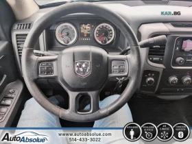 Dodge RAM 1500 ST Quad Cab* АвтоКредит* (ЦЕНА ДО БГ)*  | Auto.bg — изображение 7