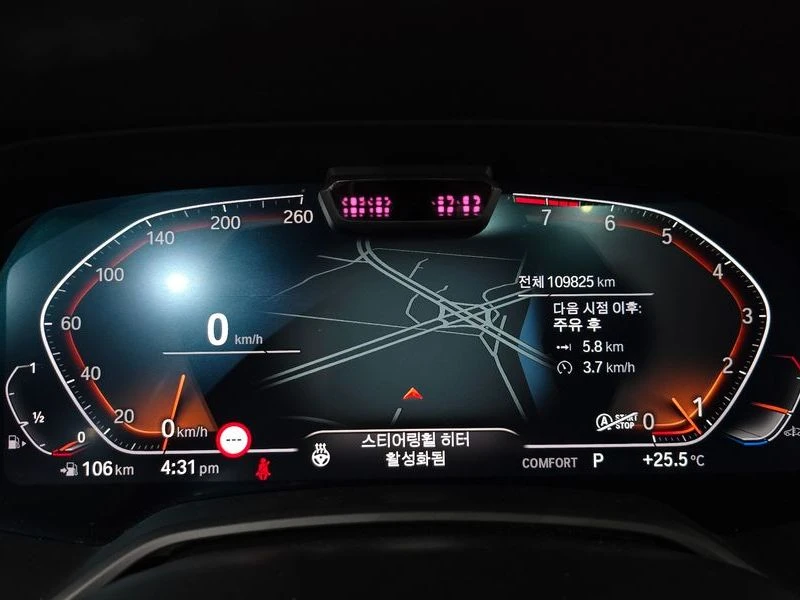 BMW X5 xDrive 40i M Sport| 340к.с.| ВКЛ.ТЕХНОТЕСТ, снимка 8 - Автомобили и джипове - 55517809
