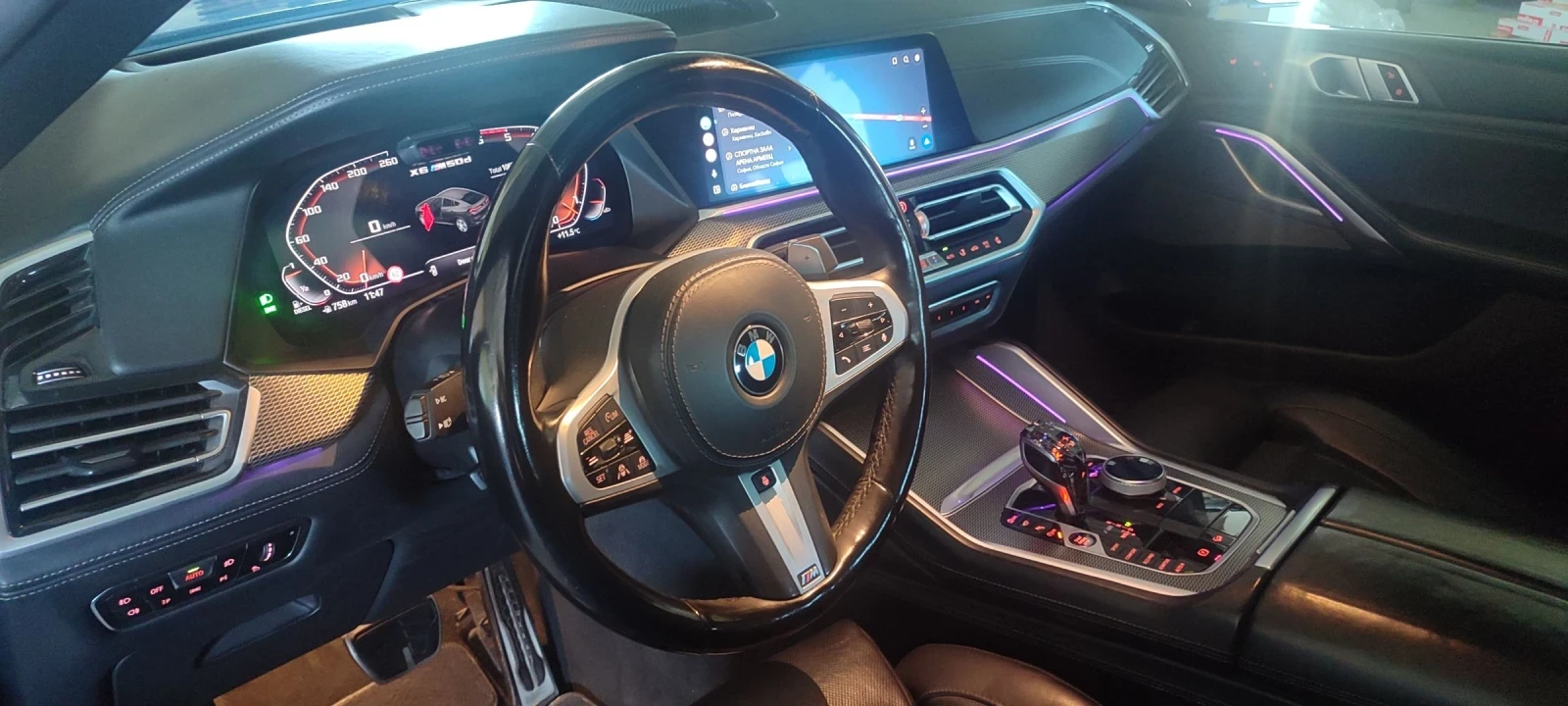 BMW X6 М50D, снимка 14 - Автомобили и джипове - 53516805