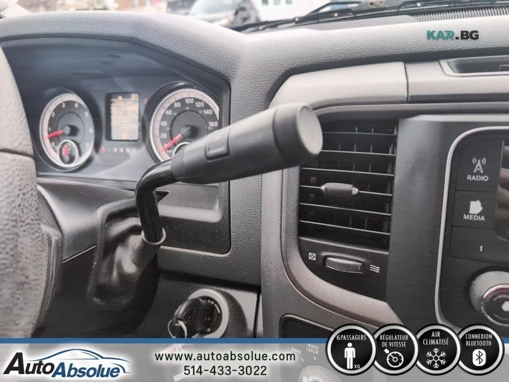 Dodge RAM 1500 ST Quad Cab* АвтоКредит* (ЦЕНА ДО БГ)* , снимка 9 - Автомобили и джипове - 54779534