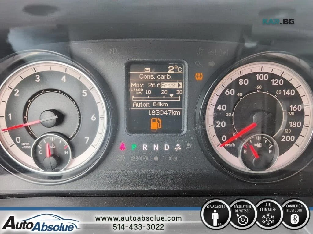 Dodge RAM 1500 ST Quad Cab* АвтоКредит* (ЦЕНА ДО БГ)* , снимка 8 - Автомобили и джипове - 54779534